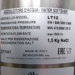 Водоумягчители DVA 189055