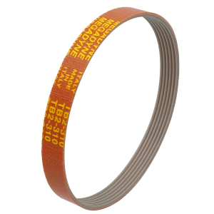 Разное ЗИП Beckers 227598