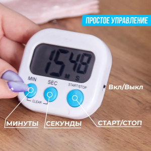 Измерительные приборы Китай 248972