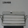 Люлька для МК-8.8
