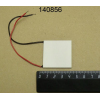 ПЕЛЬТЬЕ Модуль 40х40 8A 80W Криотерм TB-127-1.4-1.15