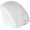 Сушилка для рук автоматическая GEMLUX GL-HD1800P