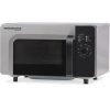 Печь микроволновая MENUMASTER RMS510DS2