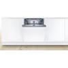 Машина посудомоечная фронтальная BOSCH SMV4HVX31E