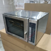Печь микроволновая MENUMASTER RFS518TS