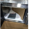 Печь микроволновая MENUMASTER RFS518TS