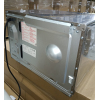 Печь микроволновая MENUMASTER RFS518TS